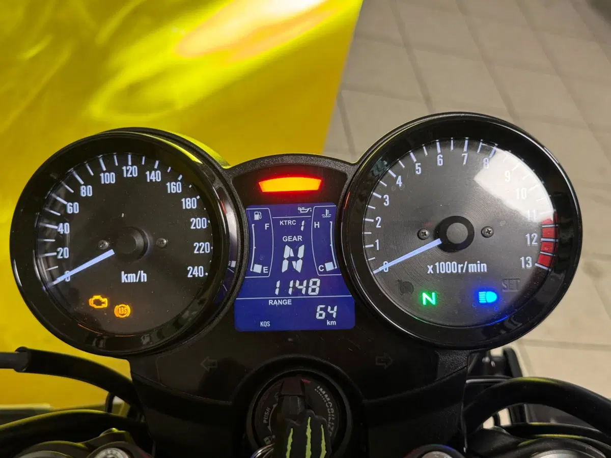 Kawasaki Z 900 RS Black Ball Edition (2026) (2)