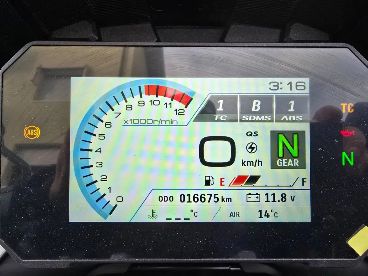 Suzuki V-Strom 1050SE (2023 - 24) (5)