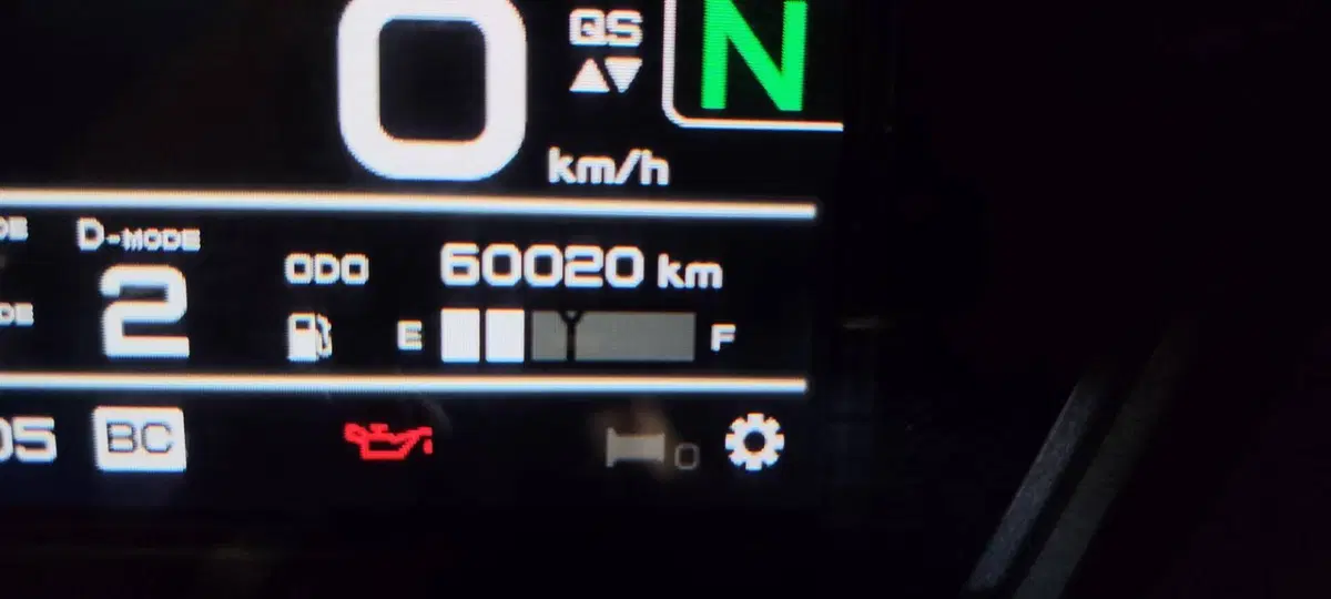 Yamaha Tracer 9 GT (2021 - 24) (13)