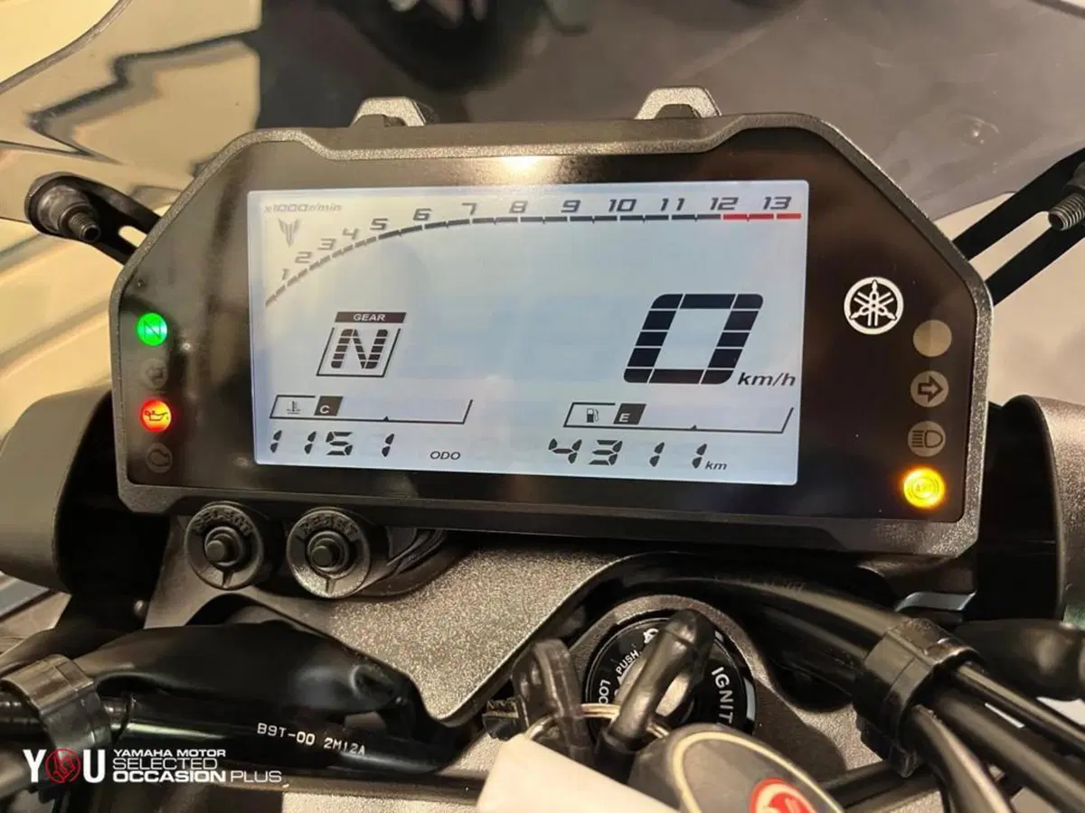 Yamaha MT-03 (2022 - 24) (3)