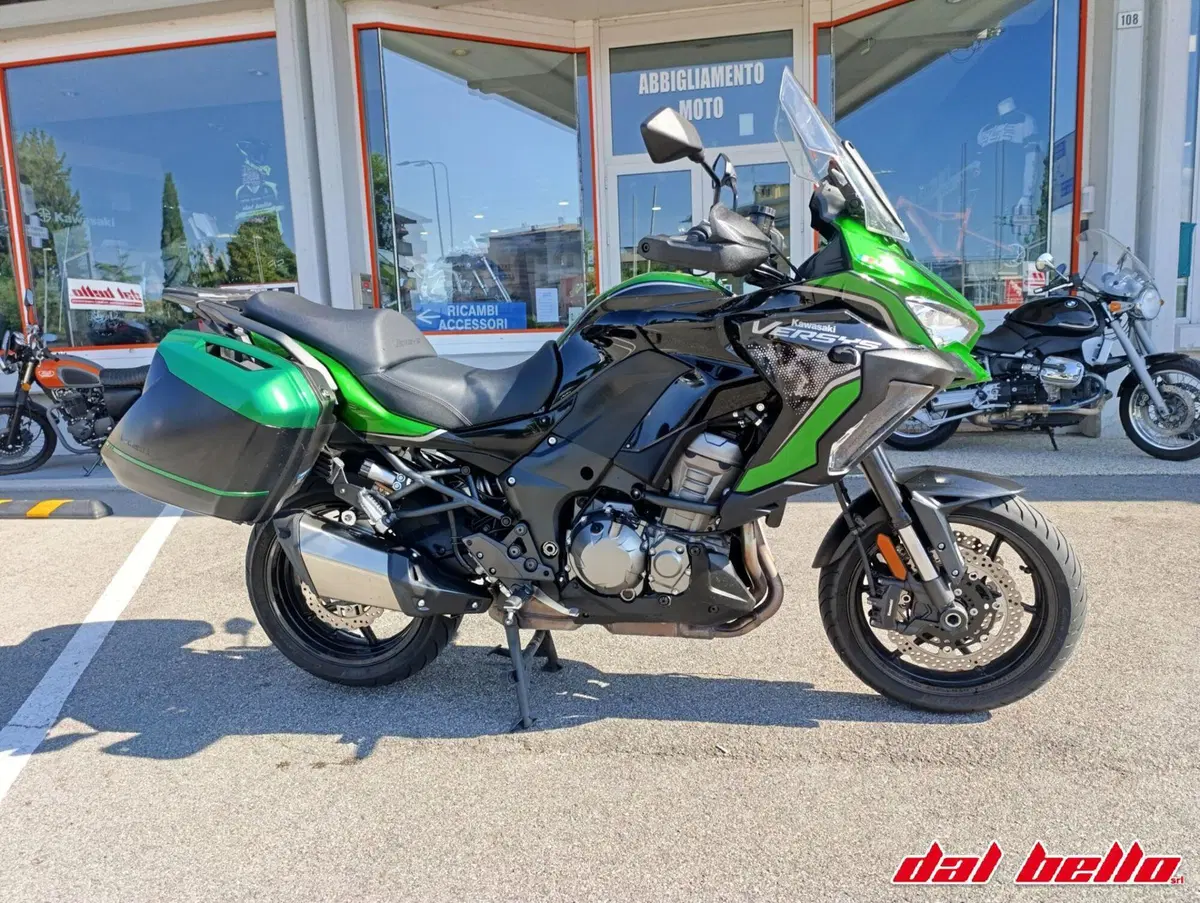 Kawasaki Versys 1000 S Tourer (2022 - 24) (3)