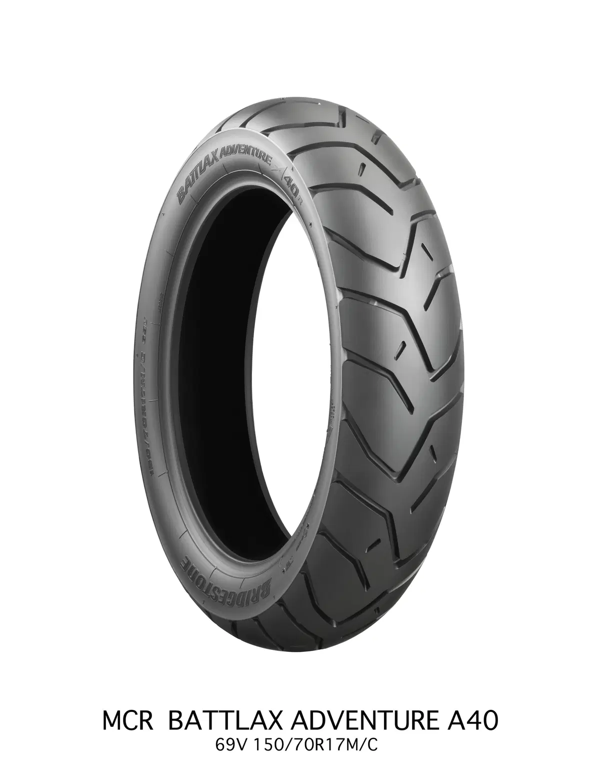 Bridgestone Battlax Adventure A40 (14)