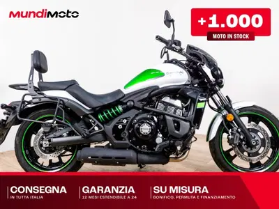 Kawasaki Vulcan S 650 ABS (2014 - 16) usata