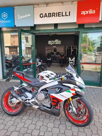 Aprilia RS 660 Extrema (2023 - 24) usata