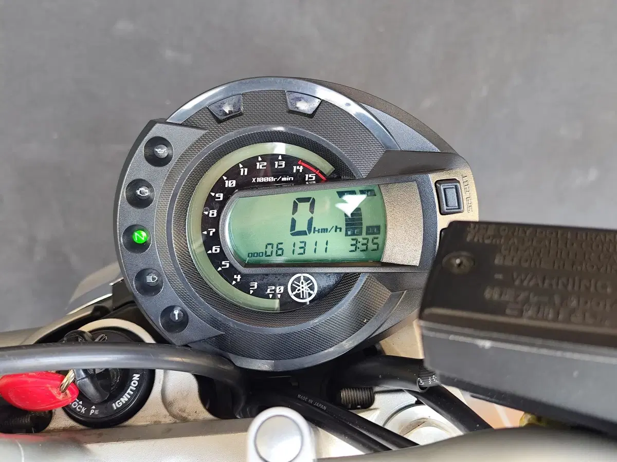 Yamaha FZ6 (2004 - 07) (5)