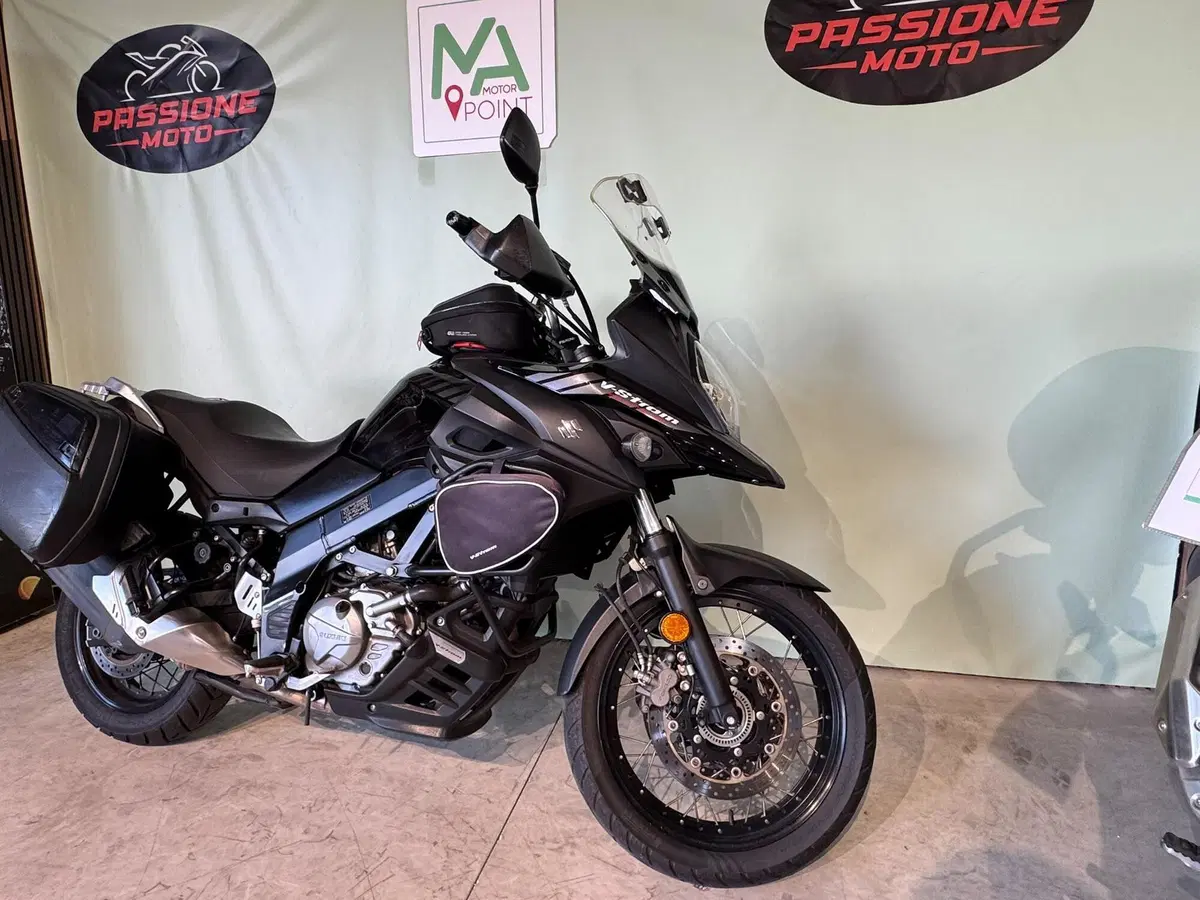 Suzuki V-Strom 650XT ABS (2017 - 20) (2)
