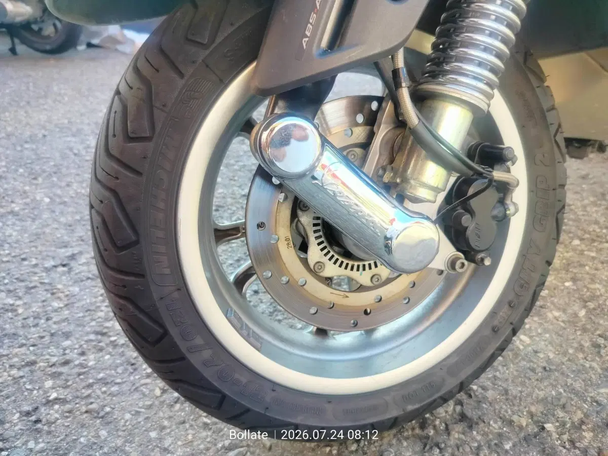 Vespa GTS 300 Super (2023 - 24) (15)