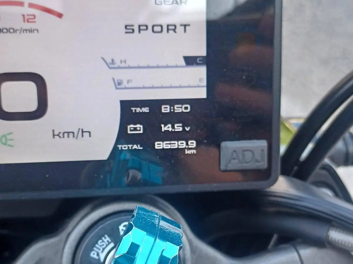 CFMOTO 650NK (2021 - 24) (8)