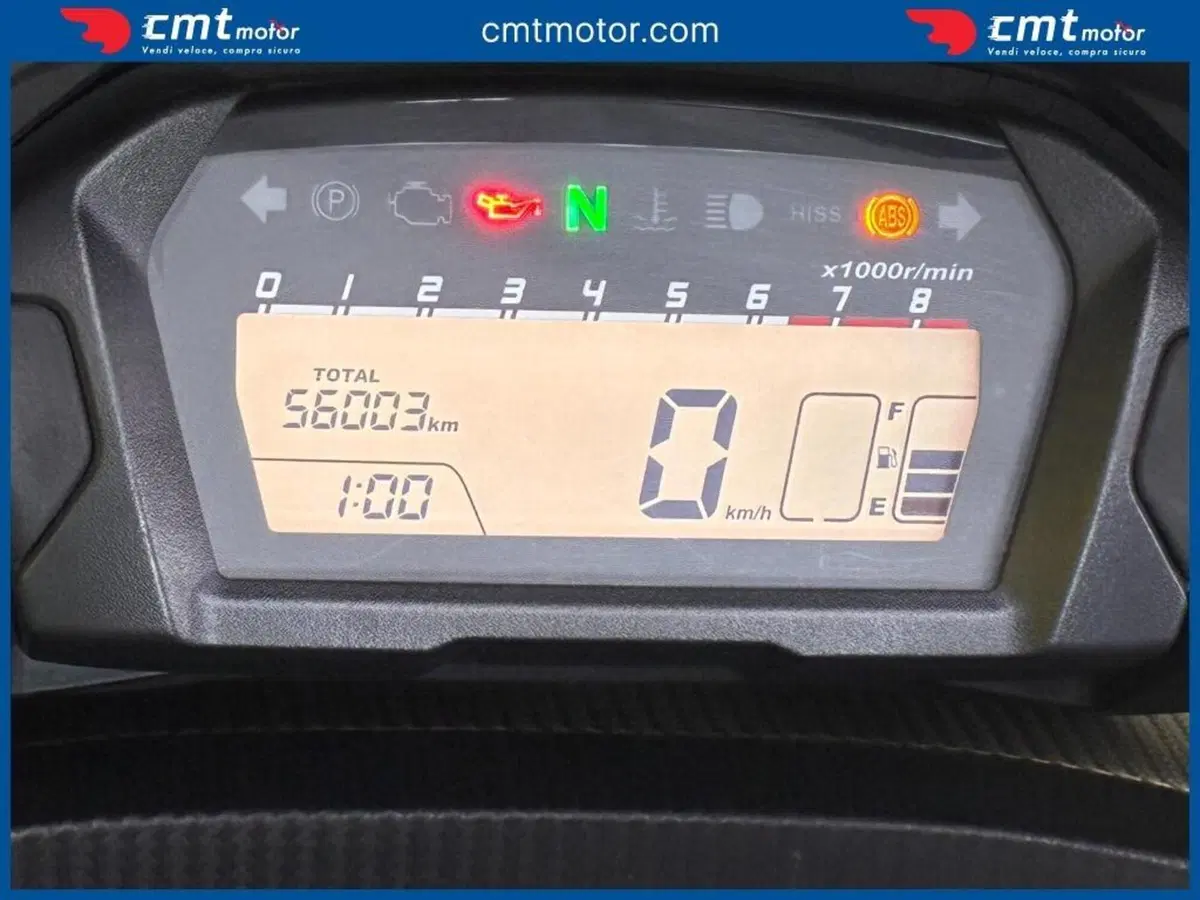 Honda Integra 750 DCT ABS (2014 - 15) (6)