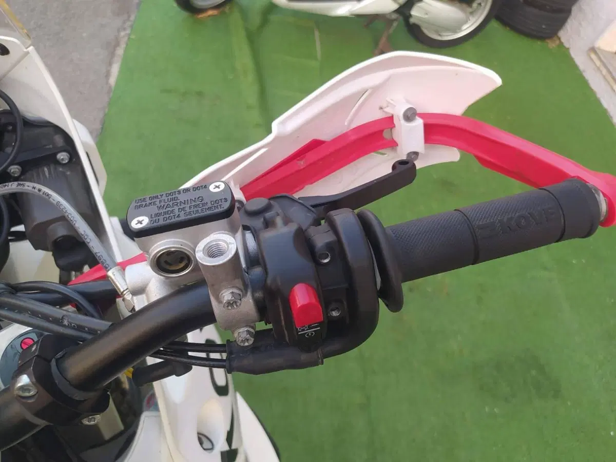 Kove 450 Rally High (2023 - 24) (12)