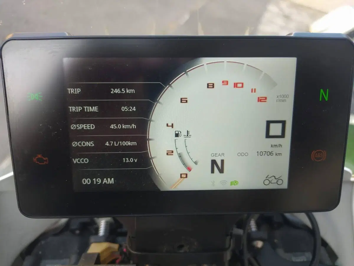 Kove 450 Rally High (2023 - 24) (14)