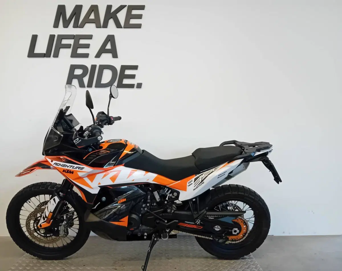 KTM 890 Adventure (2023 - 26) (2)