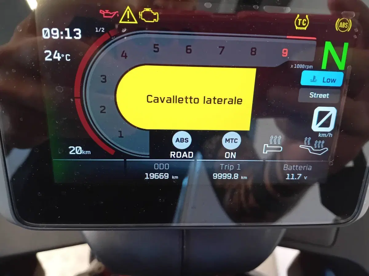 KTM 890 Adventure (2023 - 26) (3)