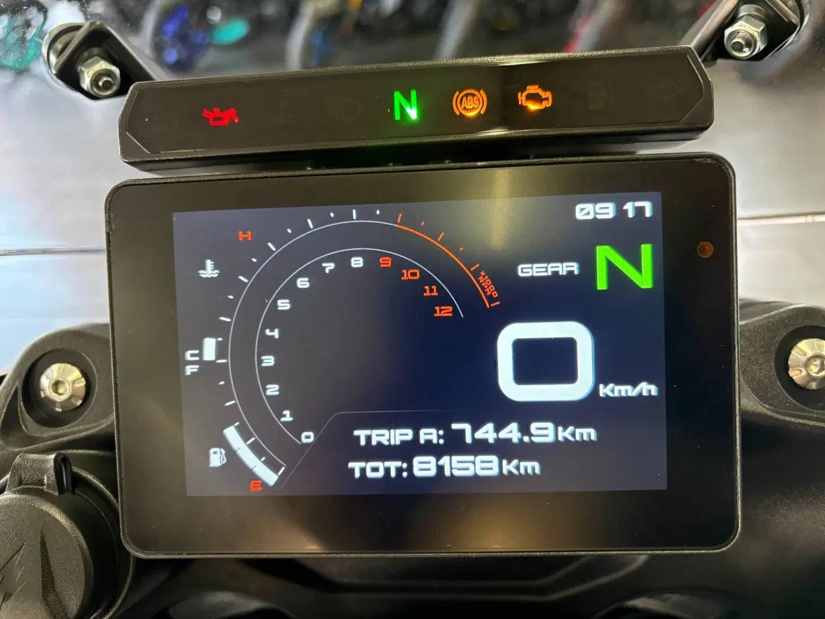 Benelli TRK 702X (2023 - 25) (7)