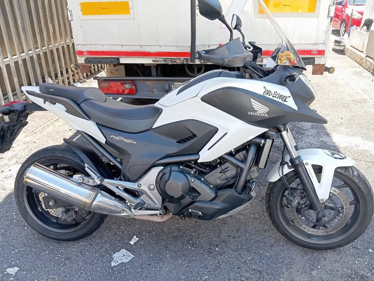 Honda NC 750 X DCT ABS (2014 - 15)