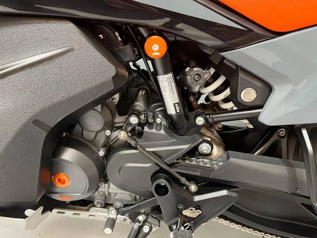 KTM 890 Adventure (2023 - 26) (10)