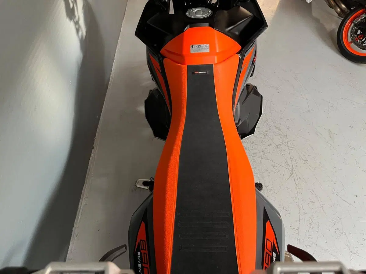 KTM 890 Adventure (2023 - 26) (6)
