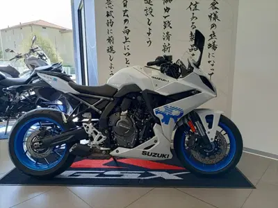 Suzuki GSX-8R (2024 - 26) nuova