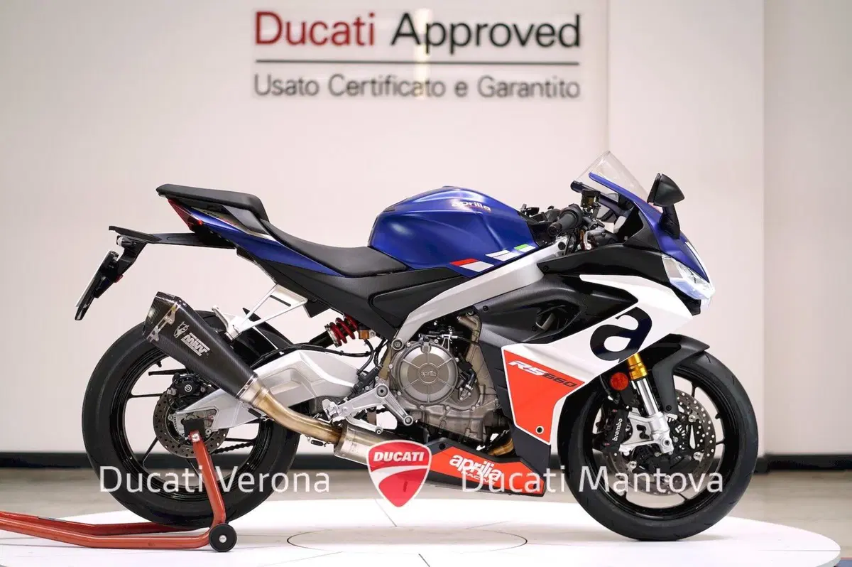 Aprilia RS 660 (2020 - 24)
