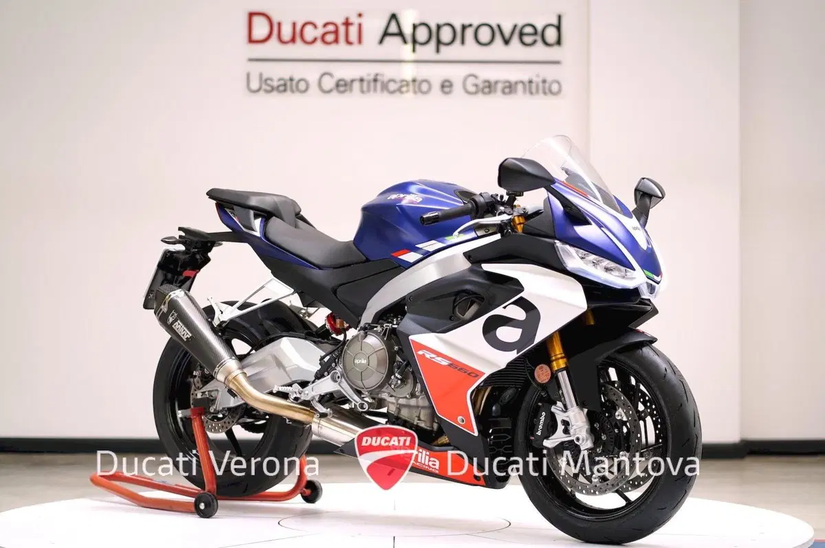 Aprilia RS 660 (2020 - 24) (2)