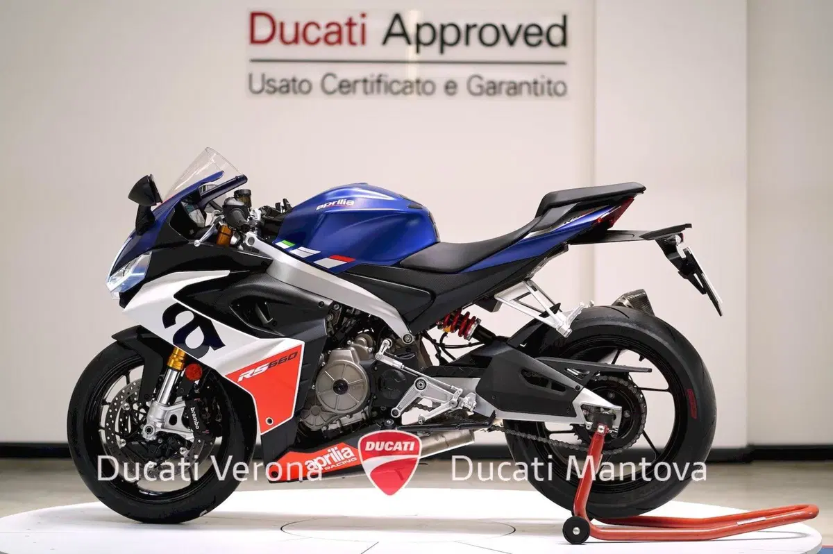 Aprilia RS 660 (2020 - 24) (5)