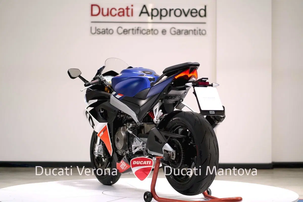 Aprilia RS 660 (2020 - 24) (6)
