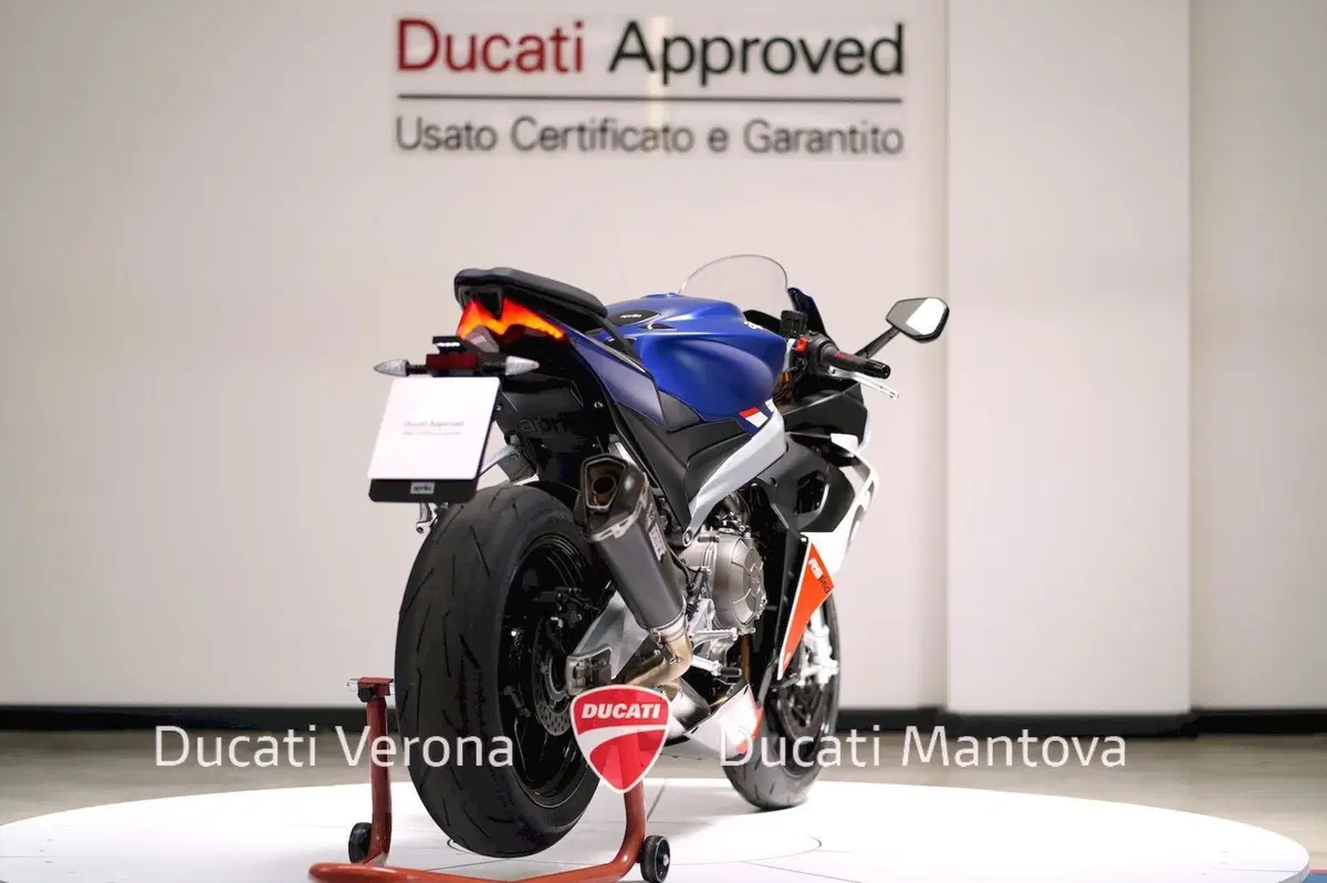 Aprilia RS 660 (2020 - 24) (7)