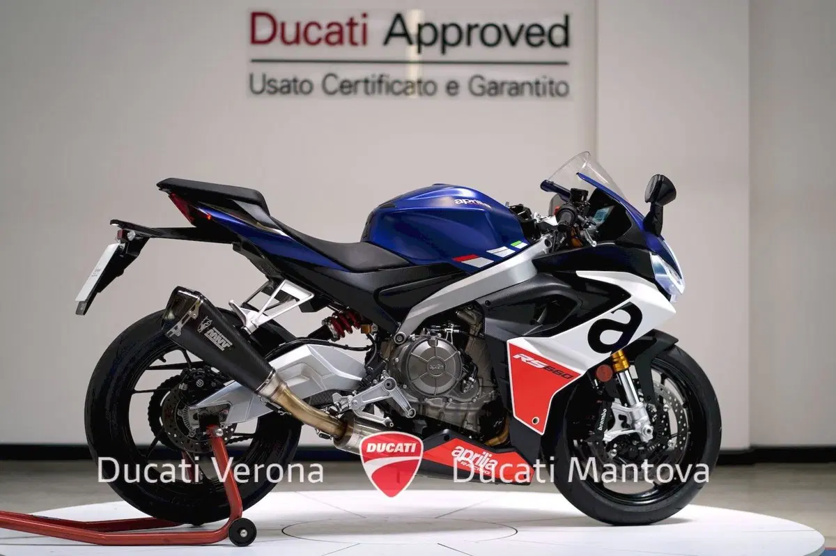 Aprilia RS 660 (2020 - 24) (8)