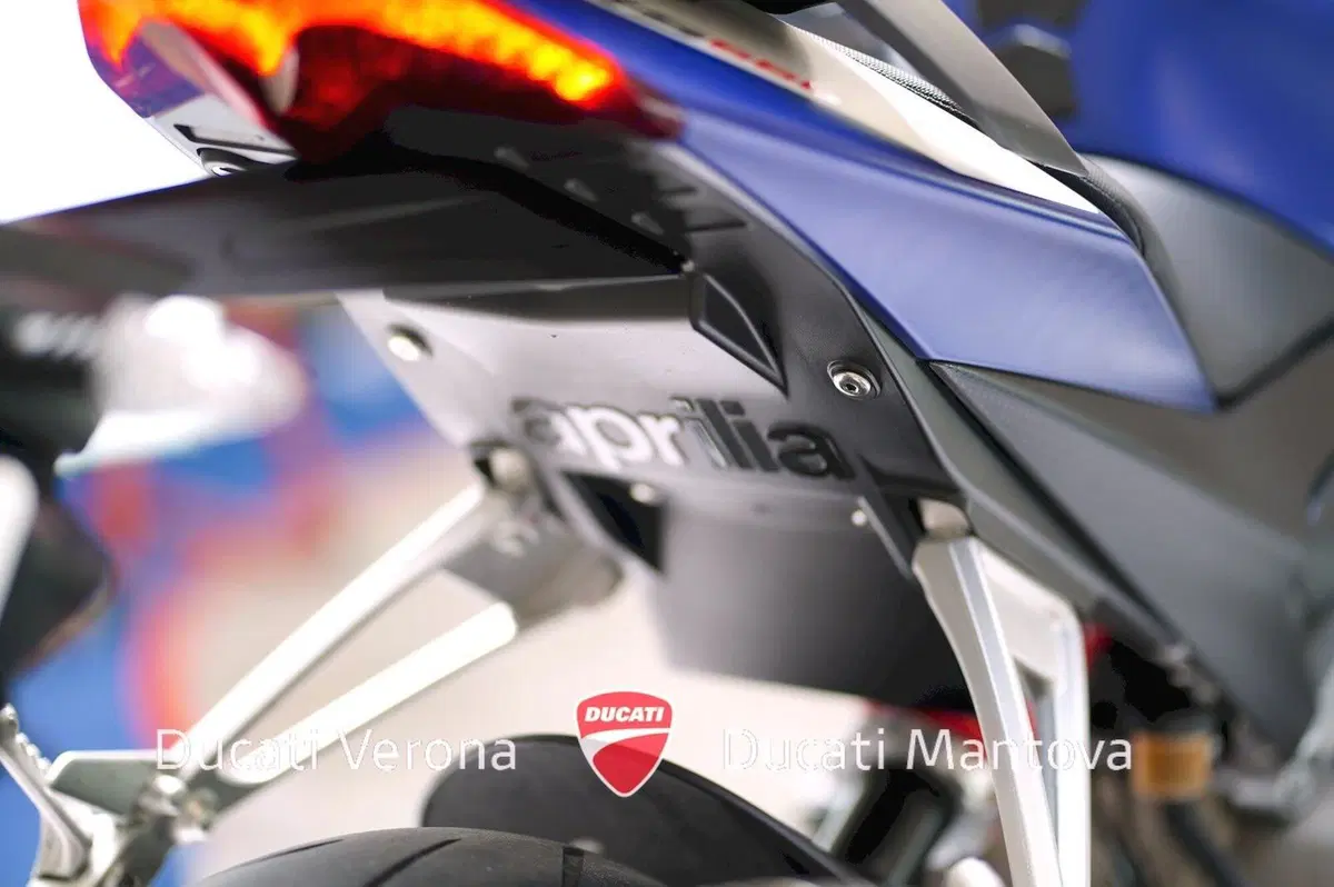 Aprilia RS 660 (2020 - 24) (12)