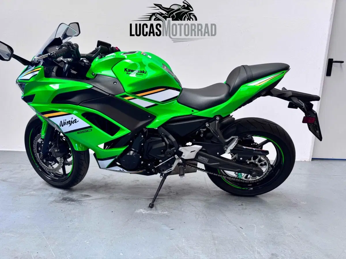 Kawasaki Ninja 650 (2025 - 26)