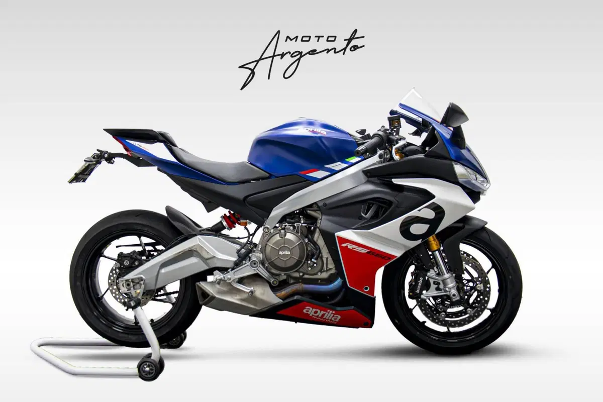 Aprilia RS 660 Limited Edition (2020 - 23)