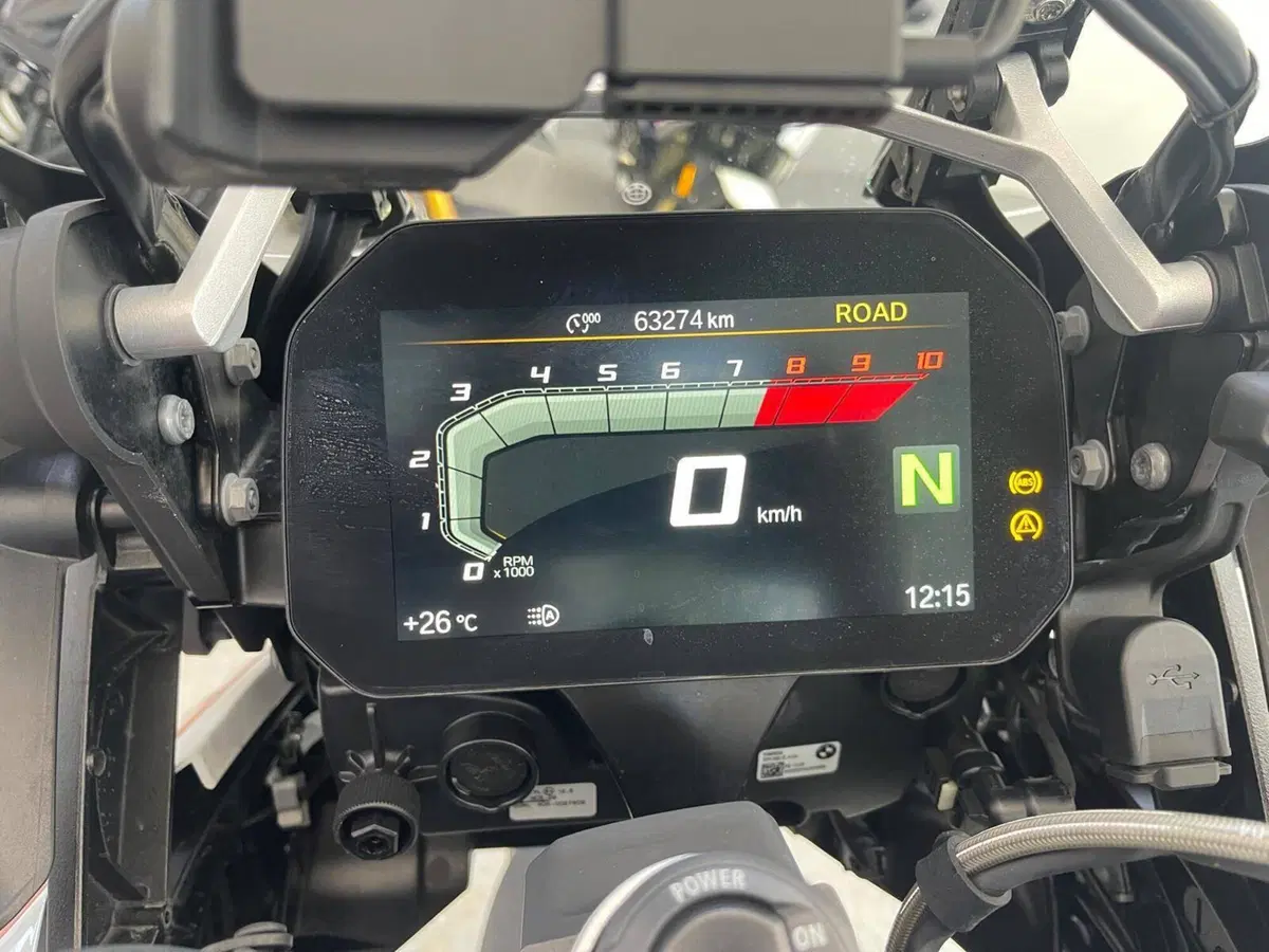 Bmw R 1250 GS Adventure (2021 - 24) (19)
