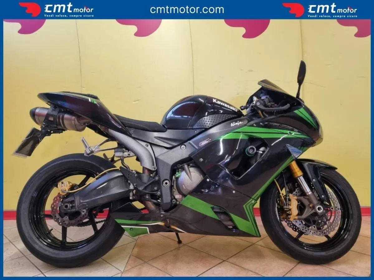 Kawasaki Ninja 636 ZX-6R (2005 - 06)