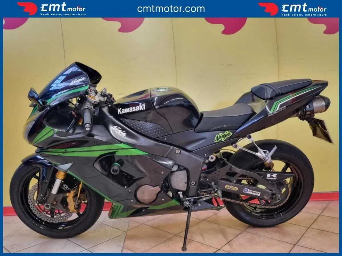 Kawasaki Ninja 636 ZX-6R (2005 - 06) (2)