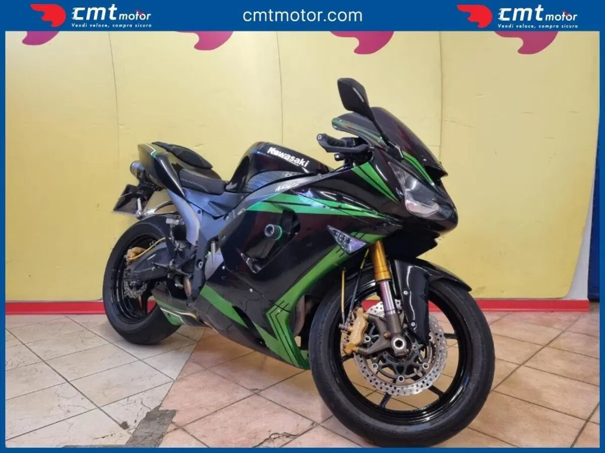 Kawasaki Ninja 636 ZX-6R (2005 - 06) (3)