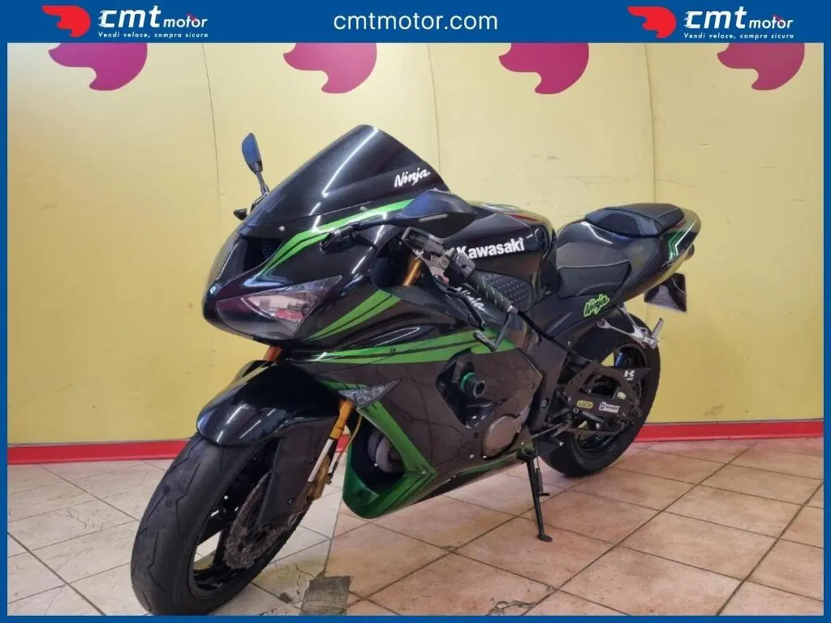 Kawasaki Ninja 636 ZX-6R (2005 - 06) (4)