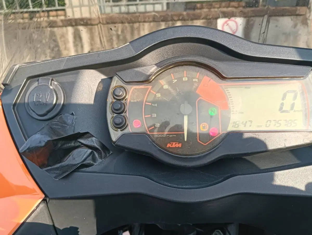 KTM 990 Adventure (2009 - 11) (6)