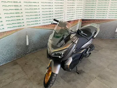 QJ Motor ATR 125 (2025 - 26) usata
