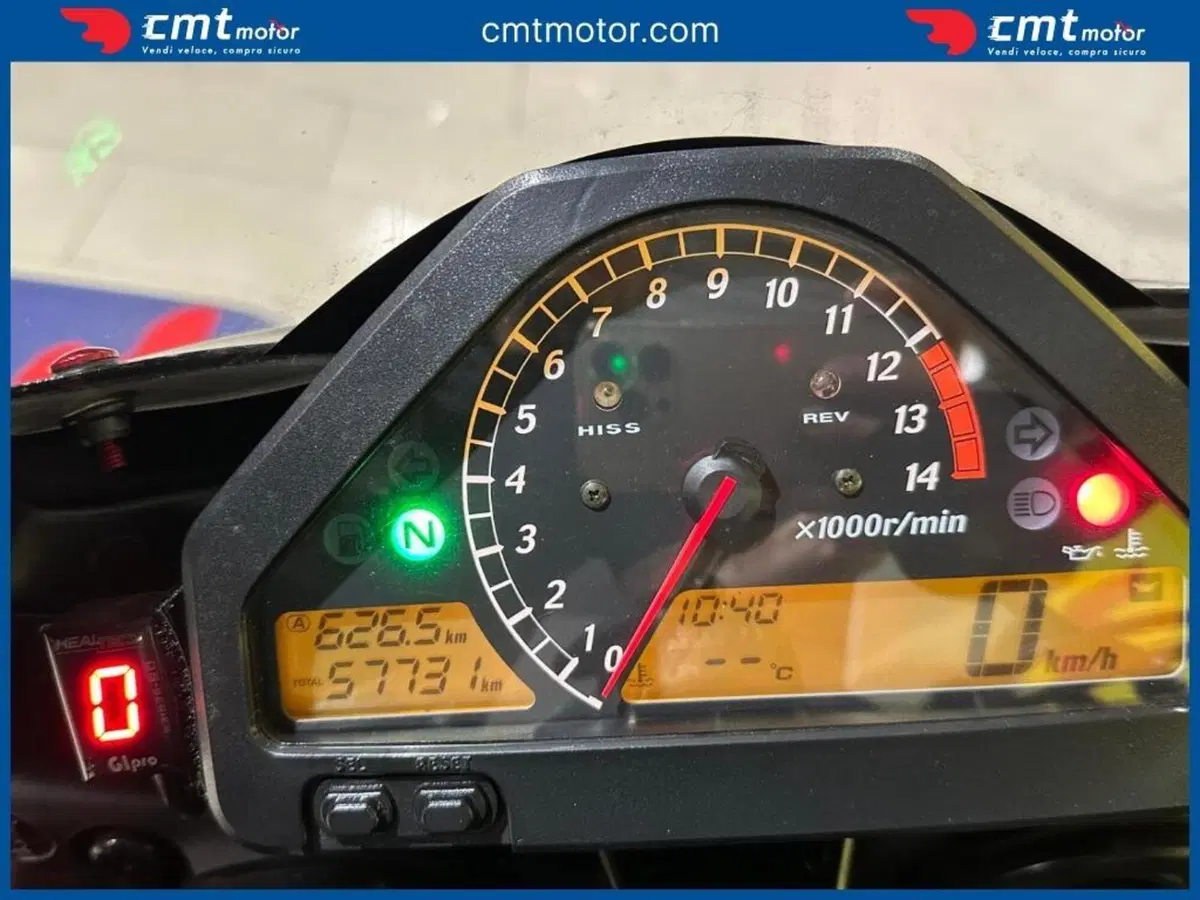 Honda CBR 1000 RR Fireblade (2006 - 07) (5)