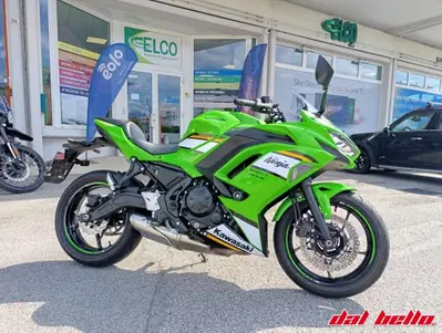 Kawasaki Ninja 650 (2025 - 26) usata