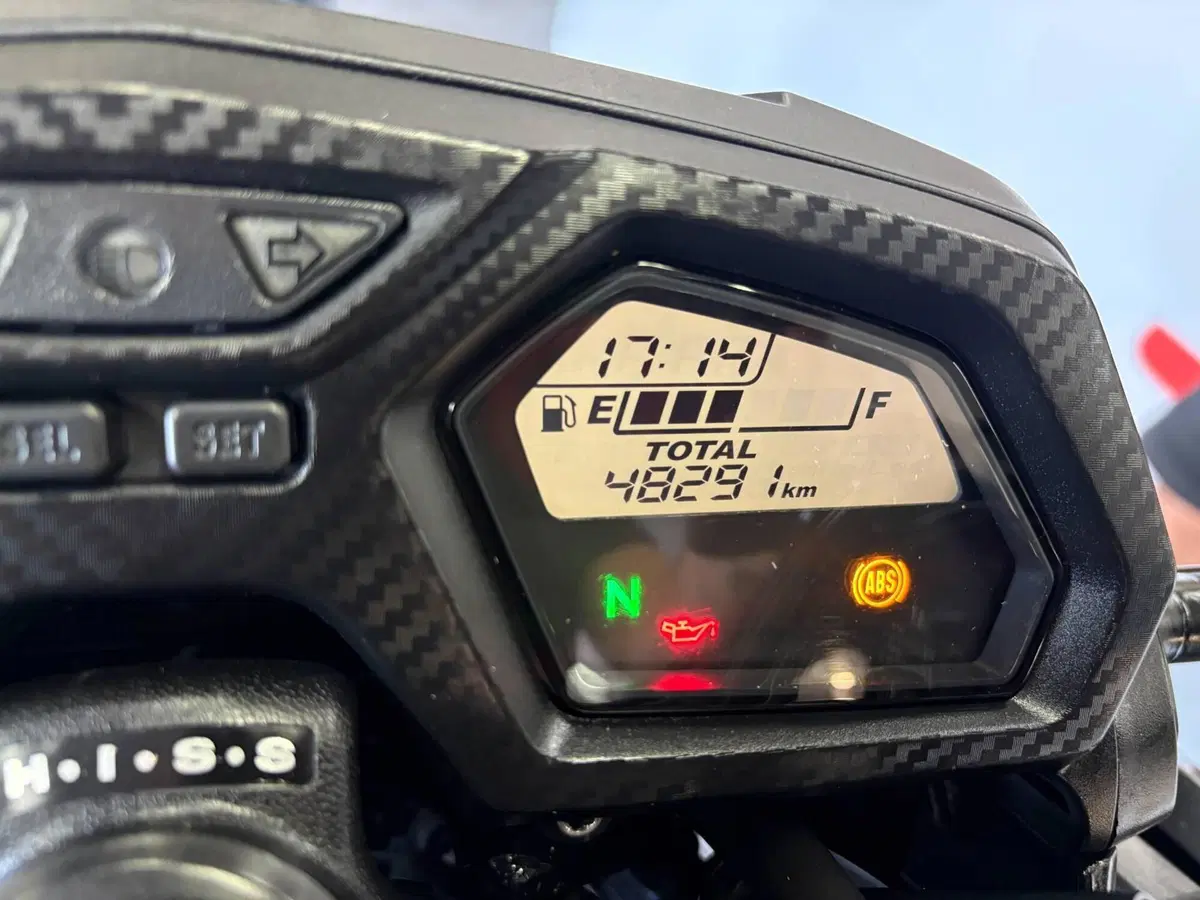 Honda CB 650 F (2017 - 18) (7)