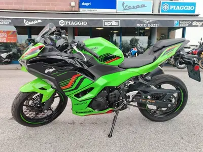 Kawasaki Ninja 500 (2024 - 26) usata