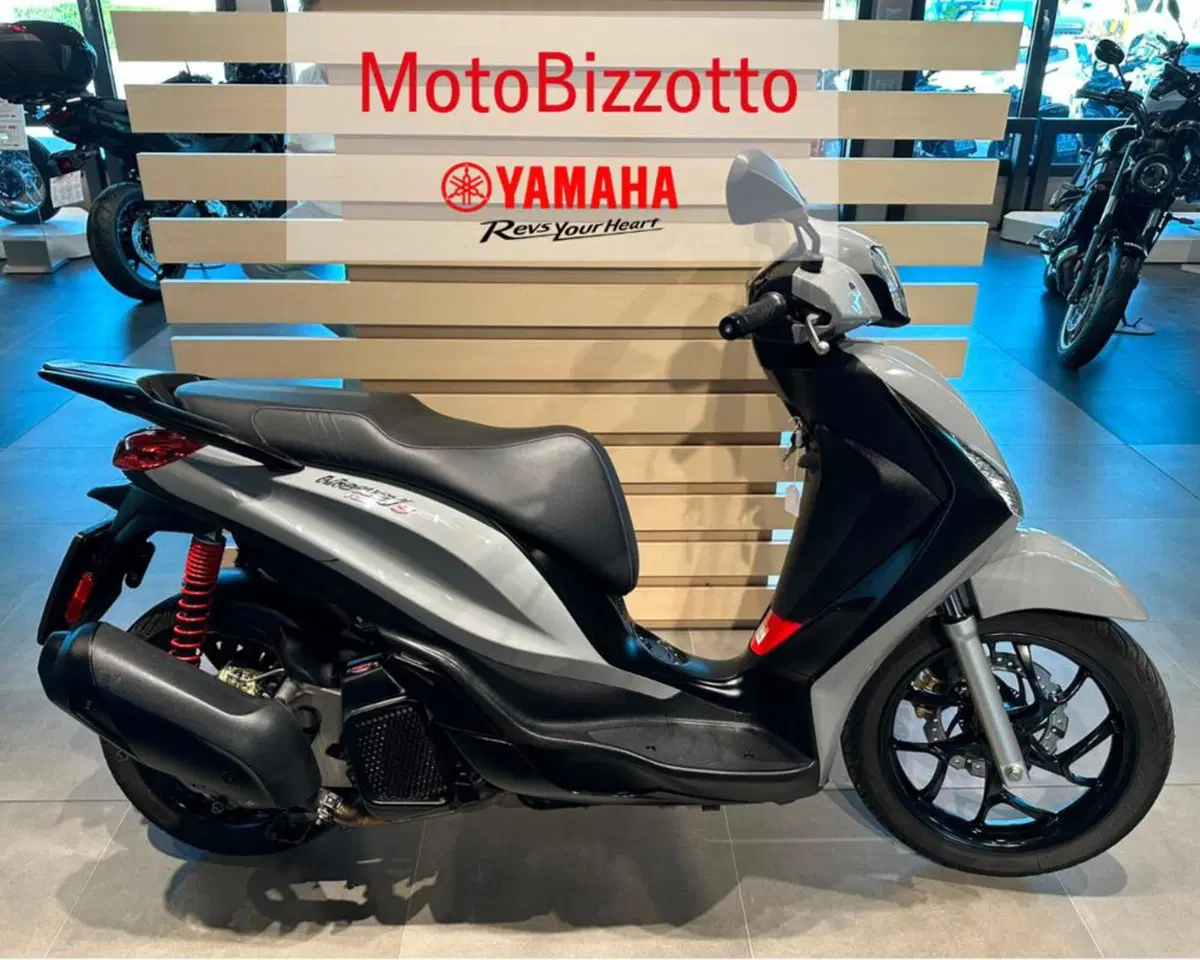 Piaggio Medley 125 S ABS (2021 - 24)