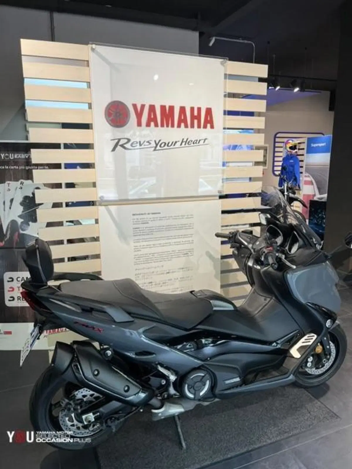 Yamaha T-Max 560 Tech Max (2021) (5)