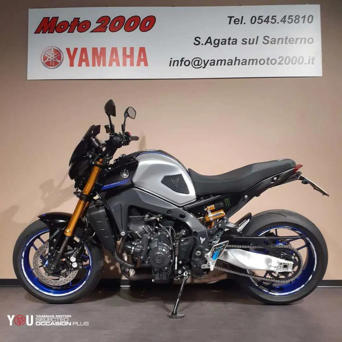 Yamaha MT-09 SP (2021 - 23) (3)