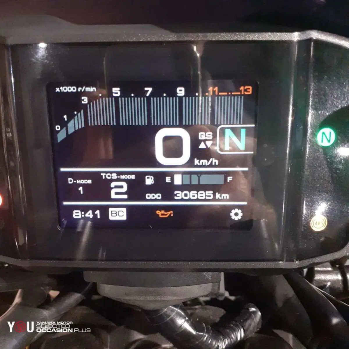 Yamaha MT-09 SP (2021 - 23) (7)