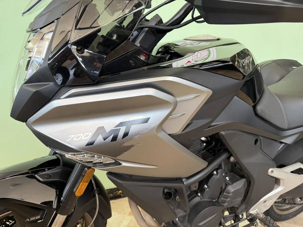 CFMOTO 700MT (2024 - 26) (10)