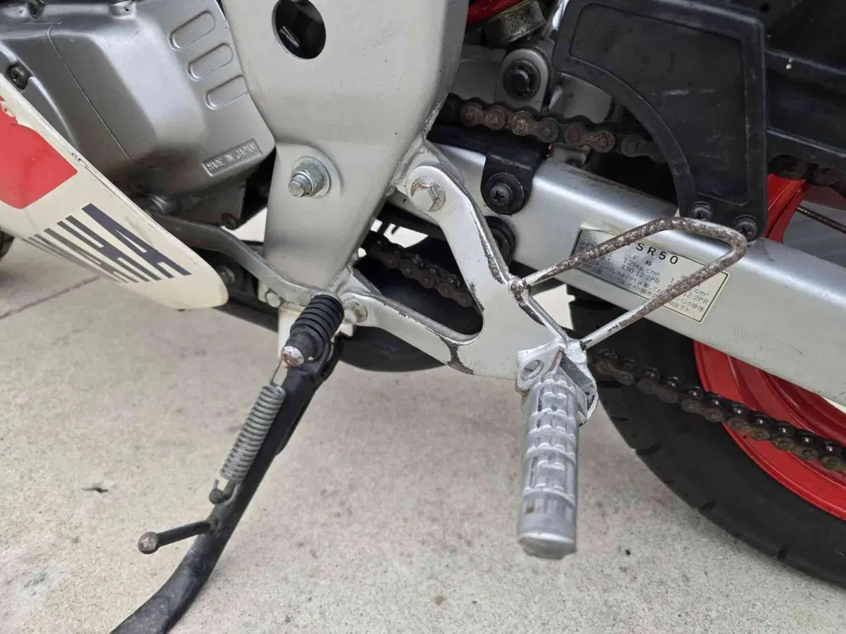 Yamaha YSR 50 (21)
