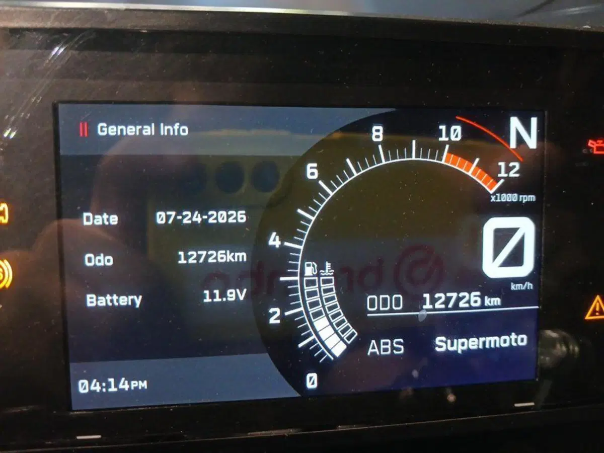 KTM RC 125 (2022 - 26) (7)