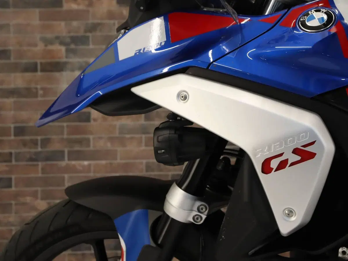 Bmw R 1300 GS Trophy (2023 - 26) (13)